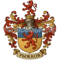Герб семьи Рыжков