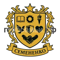 Герб семьи Семененко