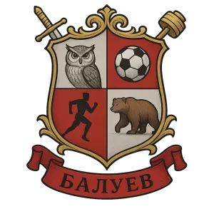 Герб семьи Балуев