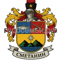 Герб семьи Сметанин