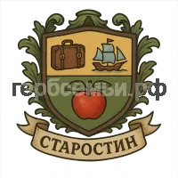 Герб семьи Старостин