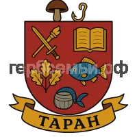 Герб семьи Таран