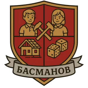 Герб семьи Басманов