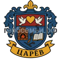 Герб семьи Царев