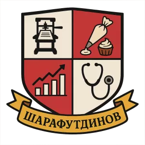 Гербы семьи Шарафутдинов