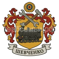 Герб семьи Шевченко