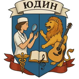 Герб семьи Юдин