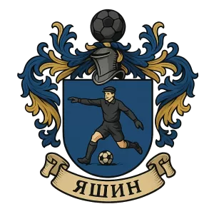 Герб семьи Яшин