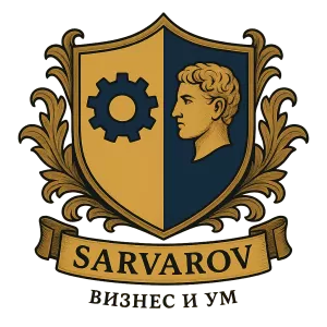 Гербы семьи Сарваров