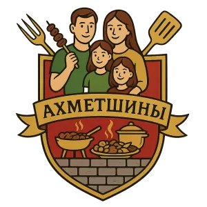 Гербы семьи Ахметшины