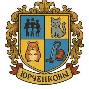 Герб семьи Юрченковы