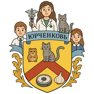 Герб семьи Юрченковы