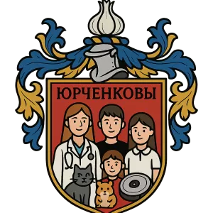 Герб семьи Юрченковы