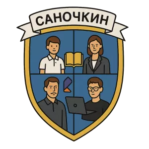 Герб семьи Саночкин