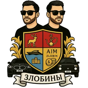 Герб семьи Злобины