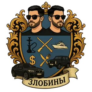 Герб семьи Злобины