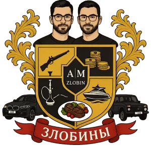 Герб семьи Злобины