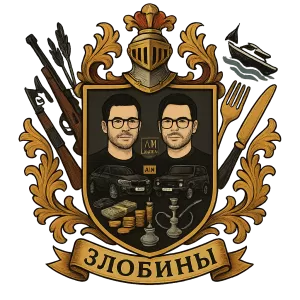 Герб семьи Злобины