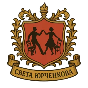 Герб семьи Света Юрченкова