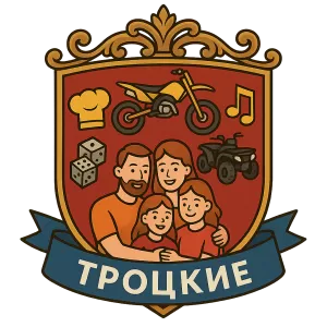 Герб семьи Троцкие