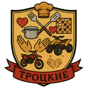 Герб семьи Троцкие