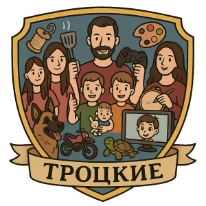 Герб семьи Троцкие