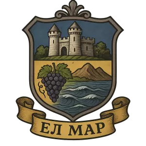 Герб семьи El Mar