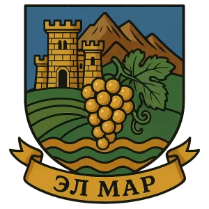 Герб семьи El Mar