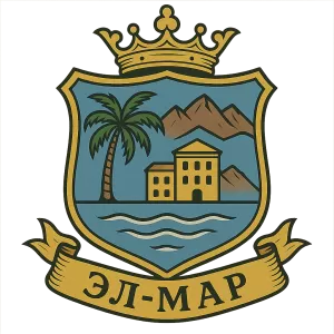 Герб семьи El Mar