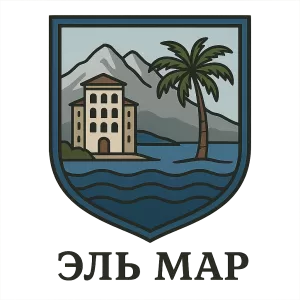 Герб семьи El Mar