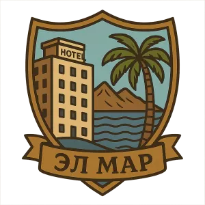 Герб семьи El Mar