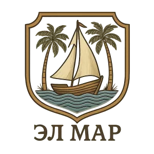 Герб семьи El Mar