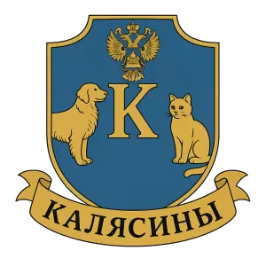 Герб семьи Калясины
