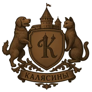 Гербы семьи Калясины