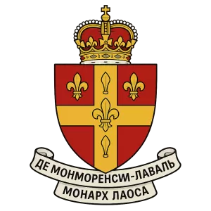 Герб семьи De Montmorency-Laval