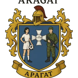 Герб семьи Арагат