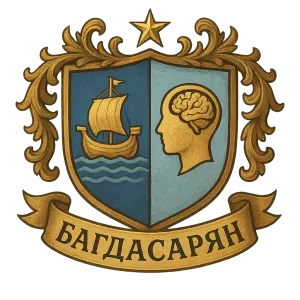 Гербы семьи Багдасарян