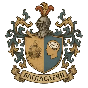 Герб семьи Багдасарян