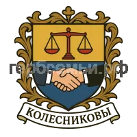 Герб семьи Колесниковы