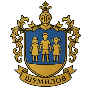 Герб семьи Шумилов