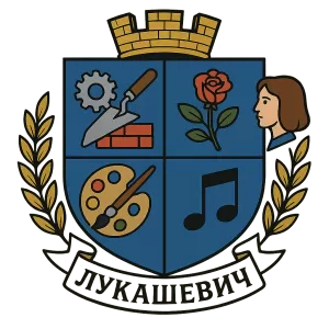 Гербы семьи Лукашевич