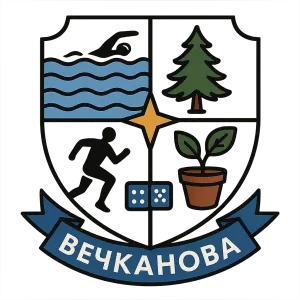 Герб семьи Вечканова