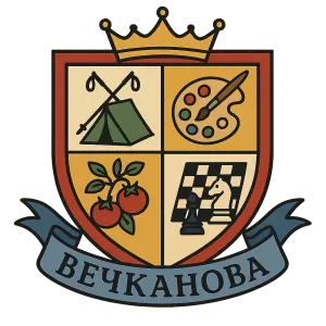 Герб семьи Вечканова