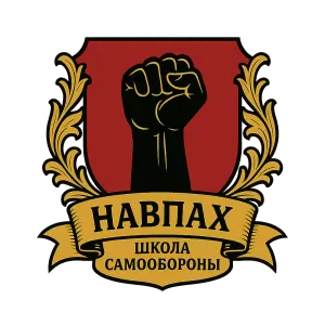 Гербы семьи Навпах