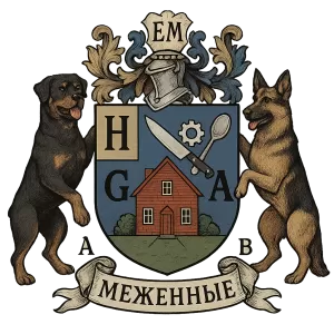 Герб семьи Меженные