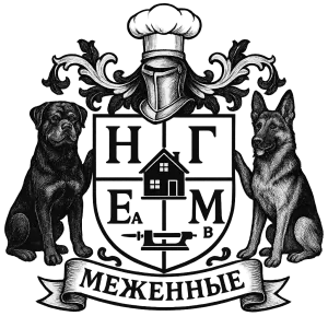 Герб семьи Меженные