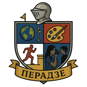 Гербы семьи Перадзе