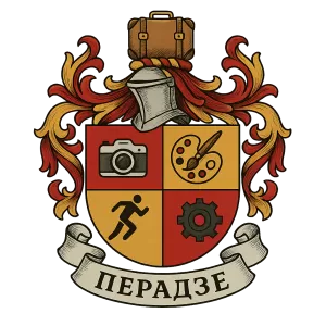 Герб семьи Перадзе