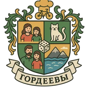 Герб семьи Гордеевы