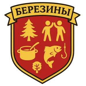 Герб семьи Березины